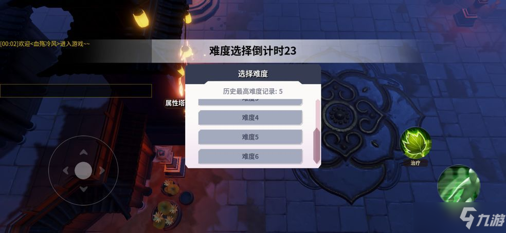 未知升变平A流怎么玩（最强平A流阵容技能搭配推荐[视频]）