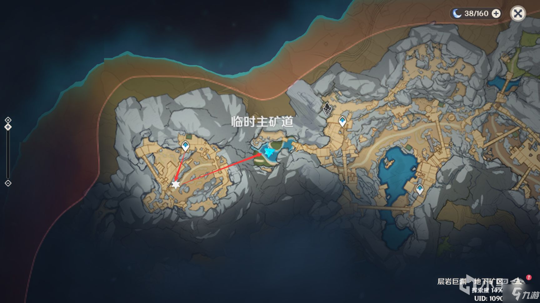 原神2.6巨渊主矿区流明晶石收集攻略