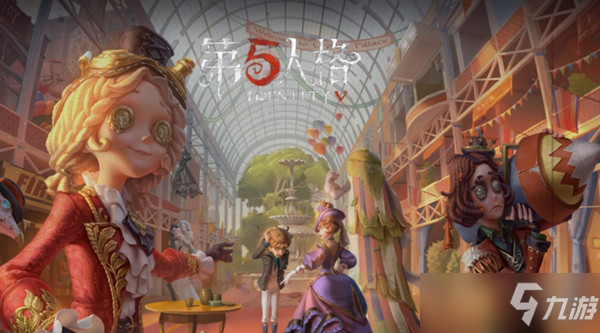 第五人格四周年密码锁密码大全（水晶宫与珠宝店密码答案解析）