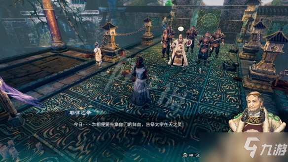《天命奇御二》耶律乙辛怎么打？皇陵之战任务流程打法攻略