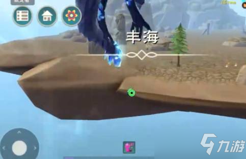 《创造与魔法》利刃云鹰在哪 利刃云鹰位置分享
