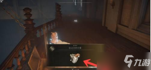 艾尔登法环拉达冈的肖像护符获得方法