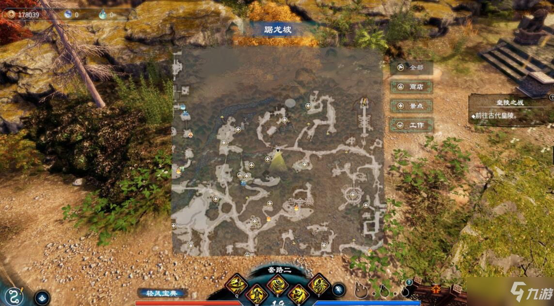 《天命奇御二》文藝復(fù)興任務(wù)怎么觸發(fā) 文藝復(fù)興任務(wù)攻略