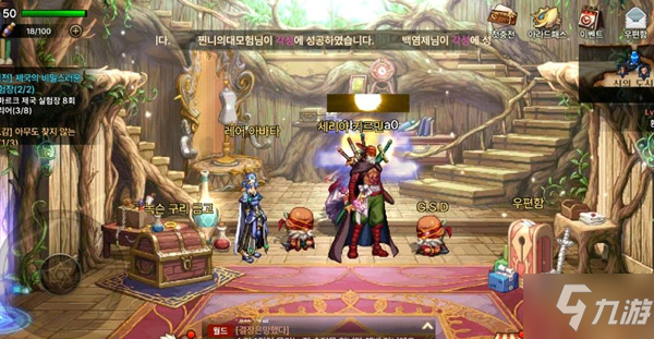 《DNF手游》角色觉醒任务完成步骤攻略详解 韩服觉醒任务制作方法教程
