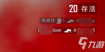 绝地求生哥鸡拉大乱斗模式详解攻略