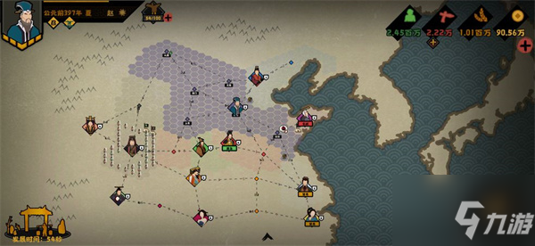 无悔华夏枪兵怎么玩 枪兵玩法攻略