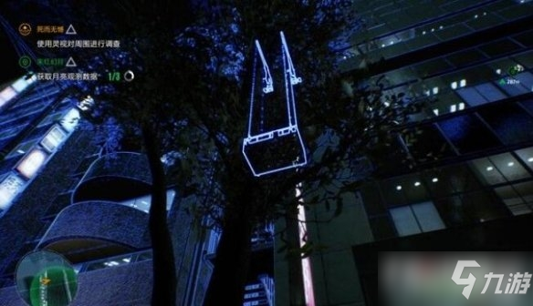 《幽灵线东京》朱红幻月任务流程攻略
