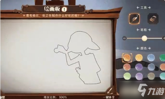 《哈利波特》妙趣庆典怎么样 妙趣庆典活动介绍