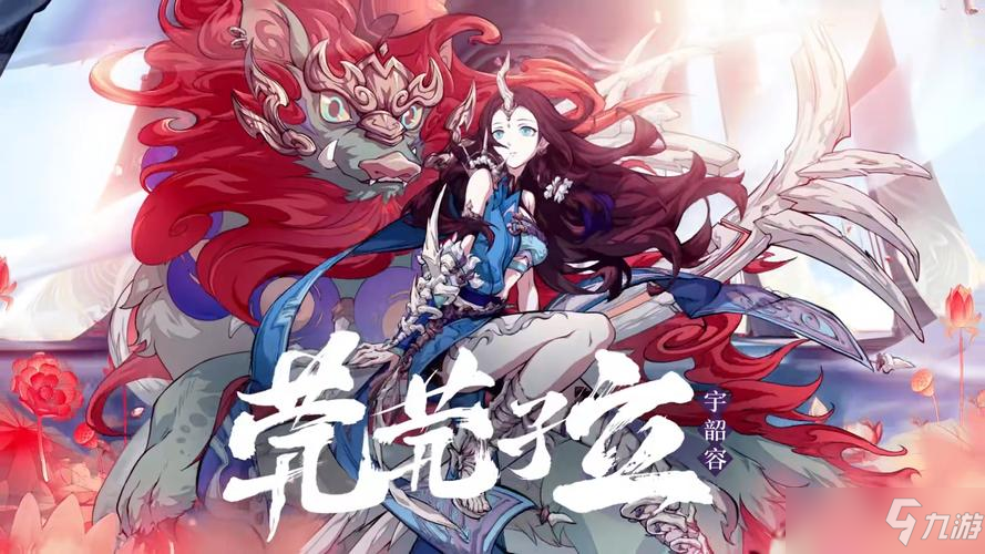 天地劫幽城再临4.2公会战打野35分攻略：石头图、抓羊图、连斩图刷分心得[多图]