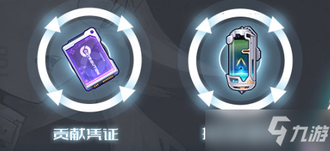 幻塔2.0维拉时空活动开启时间及玩法介绍