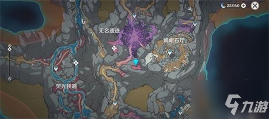 原神所有黑蛇骑士宝珠位置一览