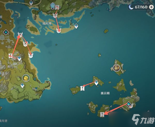 《原神》2.6版砂糖培养素材全收集