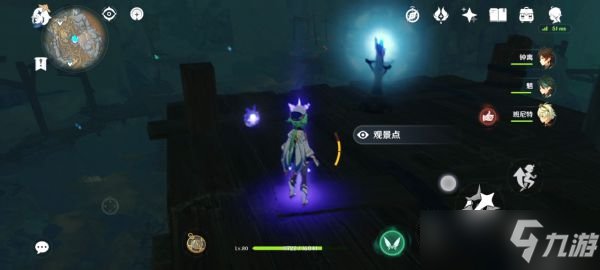 《原神》层岩巨渊十个观景点位置展示