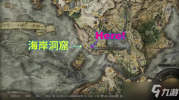 《艾尔登法环》中毒怎么办？中毒异常状态介绍