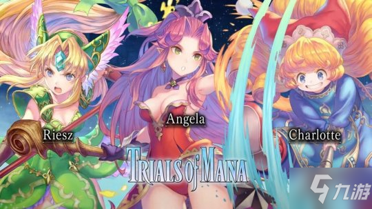 SE《圣剑传说》手游《Echoes of Mana》新视频