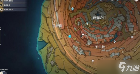 《原神》藏石者言任务老石在哪 藏石者言任务老石位置介绍速围观
