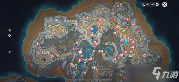 《原神》层岩巨渊流明晶石位置标注