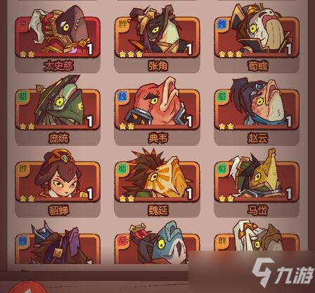 《狗头大作战》怎么获得西瓜狗头？获得西瓜狗头方法分享