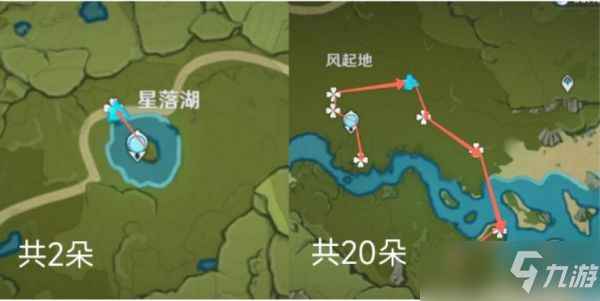 《原神》2.6版砂糖培养素材全收集