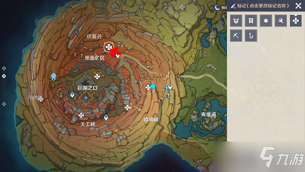 《原神》寻找供奉纪念石钱的供物图文教程