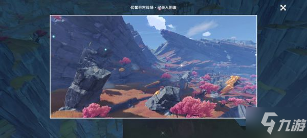 《原神》层岩巨渊十个观景点位置展示