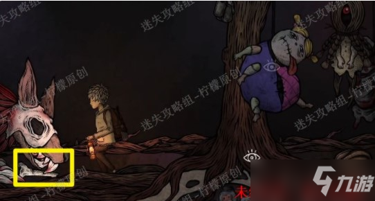 《貓博物館》天文館圖文通關(guān)攻略