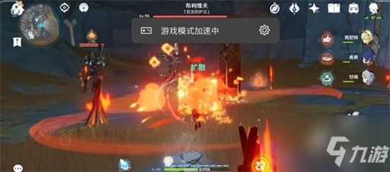 原神所有黑蛇骑士宝珠位置一览