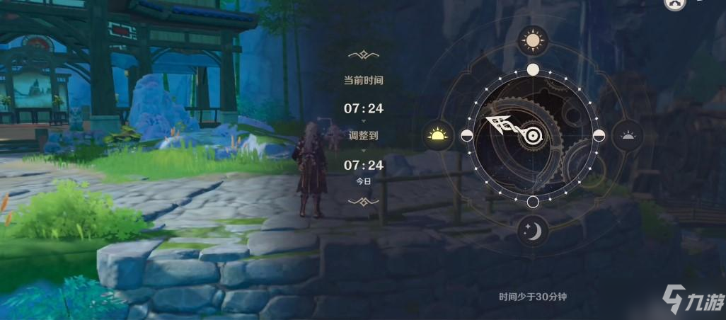 原神角色闲置动作怎么做