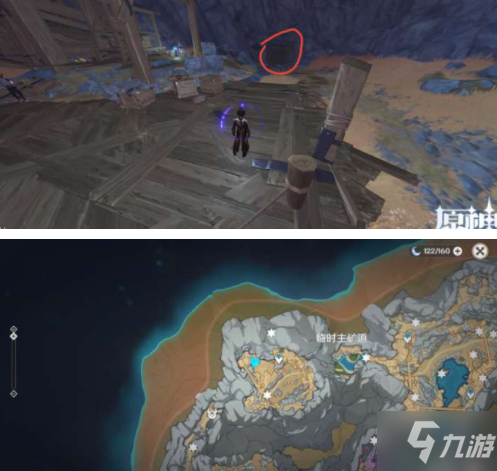 原神矿工的钥匙在哪 原神矿工的钥匙位置一览