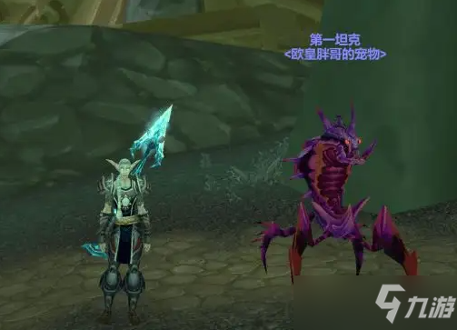 《魔獸世界》神牧屬性選擇介紹 神牧裝備搭配攻略