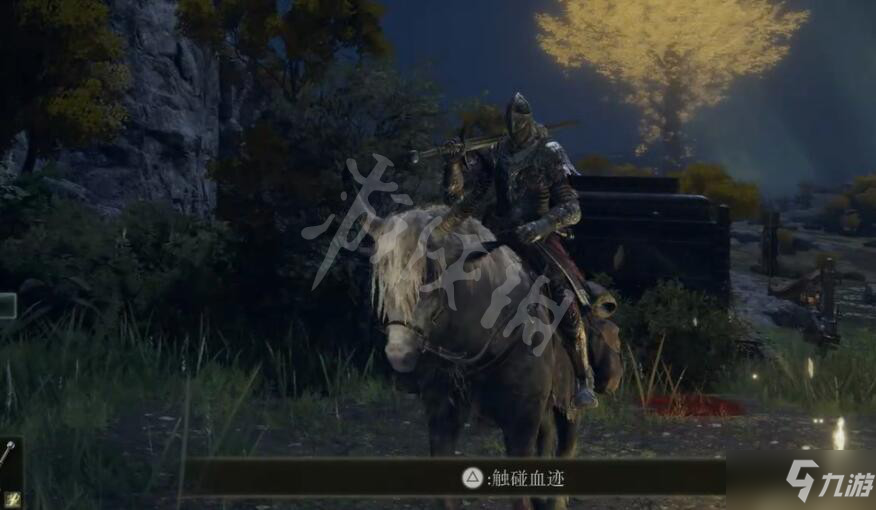 《艾尔登法环》怎么骑马