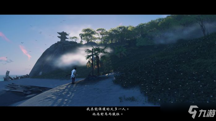 对马岛之魂壹崎岛隐藏任务有哪些？壹崎岛隐藏任务攻略大全[多图]