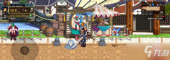 《DNF手游》韩服觉醒任务 韩服觉醒怎么开