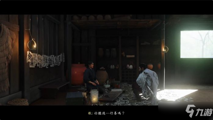 对马岛之魂壹崎岛隐藏任务有哪些？壹崎岛隐藏任务攻略大全[多图]