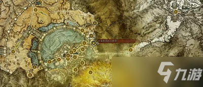 《艾尔登法环》罹病者的制作笔记2位置一览
