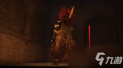 《艾尔登法环》魔力龙徽护符+2获得方法介绍