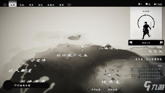 对马岛之魂壹崎岛隐藏任务有哪些？壹崎岛隐藏任务攻略大全[多图]