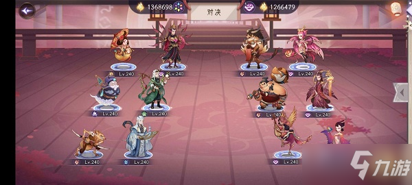 《上古有灵妖》凤试炼通关攻略