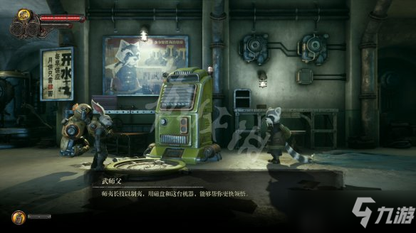 《暗影火炬城》极恶boss怎么打？极恶boss打法技巧分享