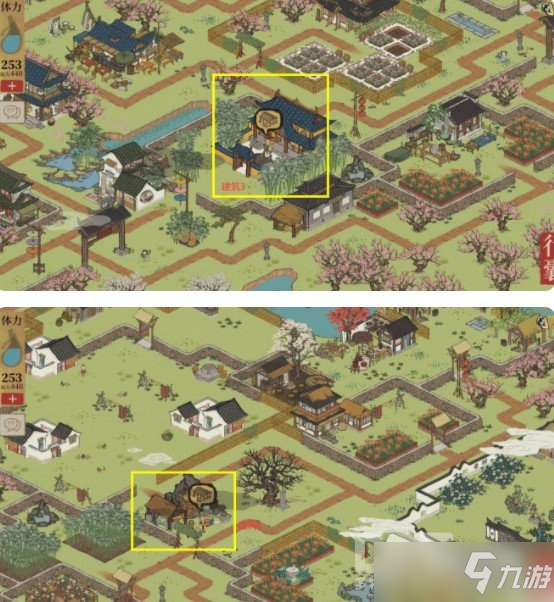 《江南百景图》千金记怎么过