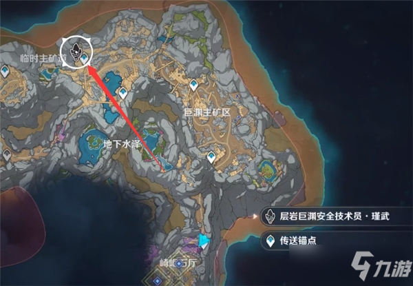 原神流明石升级教程
