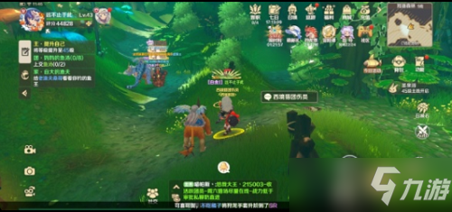 龙之国物语耳语森林社交之路怎么做?