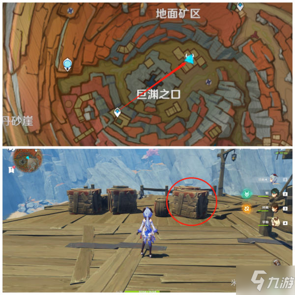 原神层岩巨渊隐藏宝箱位置汇总