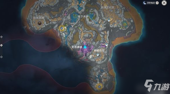原神2.6版黑翳渐浓隐凶险任务步骤