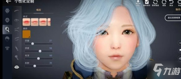 《黑沙手游》国服什么时候出 国服什么时候上线