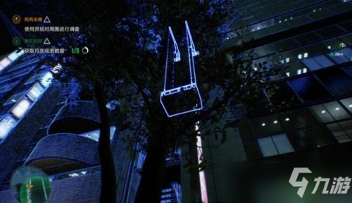 幽灵线东京月亮观测数据获取流程