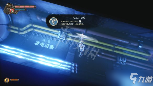 《暗影火炬城》机械核心怎么打？机械核心打法要点