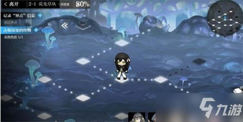 灵魂潮汐2-1怎么走？关卡2-1完美通关攻略与隐藏路线走法[多图]