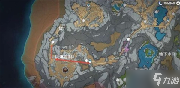 《原神》 矿工的钥匙位置一览