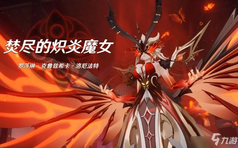 原神破灭之时成就要求是什么？破灭之时成就要求介绍与获取分享[图]